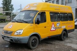 В Энгельсе можно пройти обучение в государственном центре транспортной отрасли