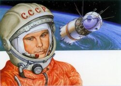 План мероприятий комитета по образованию и молодежной политике, посвященных 55-летию со дня первого полета человека в космос